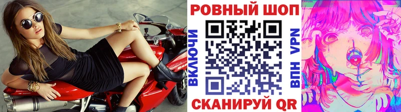 Что такое Гаджиево КОКАИН  KRAKEN tor  Мефедрон  Амфетамин  КЕТАМИН 