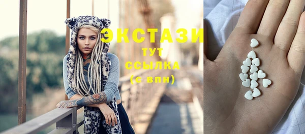 не бодяженный Нефтекумск