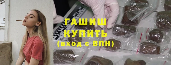 не бодяженный Нефтекумск
