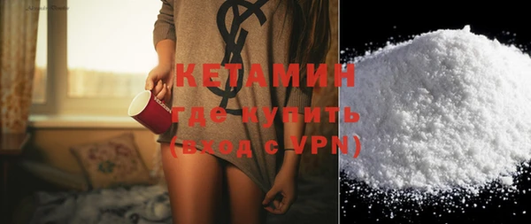 прущие крисы Нефтегорск