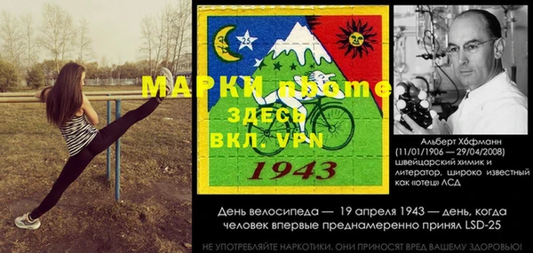 не бодяженный Нефтекумск