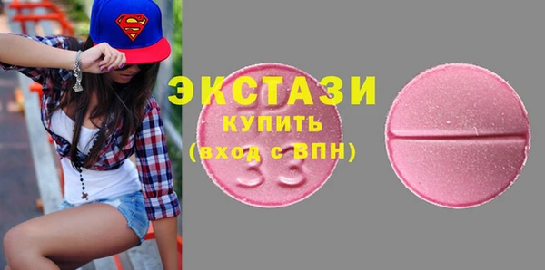 не бодяженный Нефтекумск