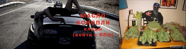 метамфетамин Нея