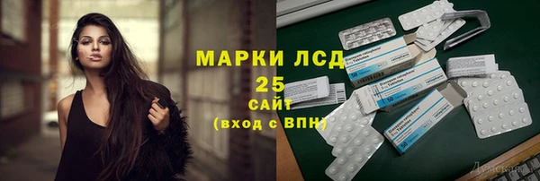 не бодяженный Нефтекумск