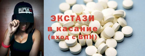 не бодяженный Нефтекумск