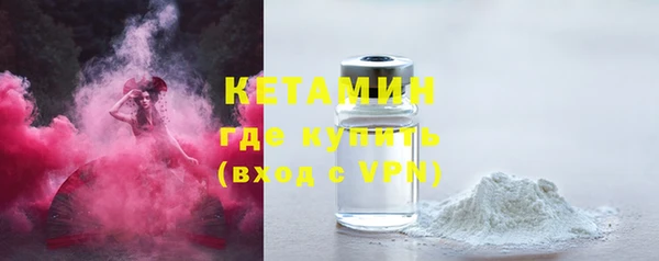 не бодяженный Нефтекумск