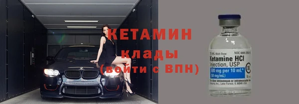 прущие крисы Нефтегорск