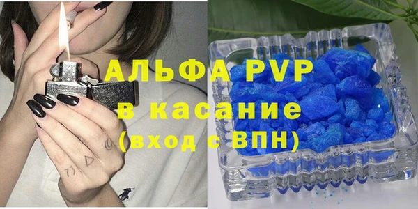 метамфетамин Нея