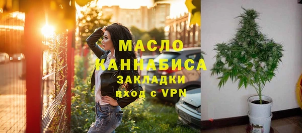 не бодяженный Нефтекумск