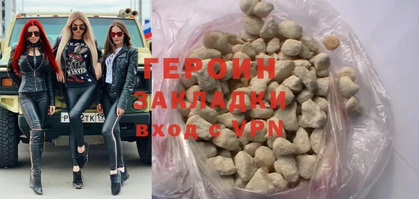 не бодяженный Нефтекумск