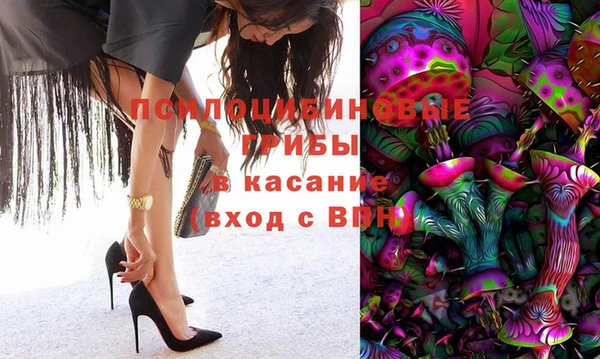 не бодяженный Нефтекумск