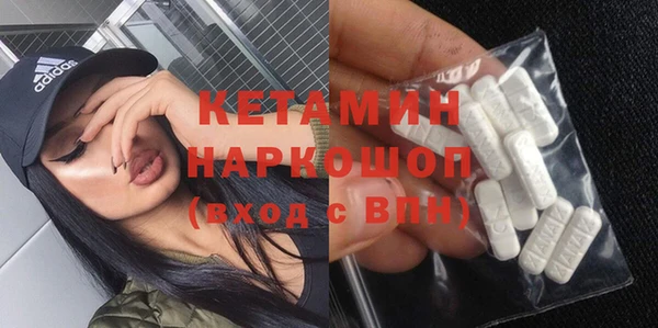 не бодяженный Нефтекумск