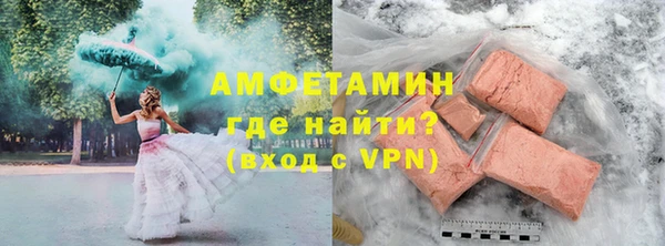 не бодяженный Нефтекумск