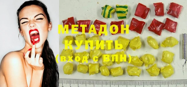 не бодяженный Нефтекумск