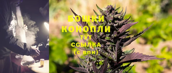 не бодяженный Нефтекумск