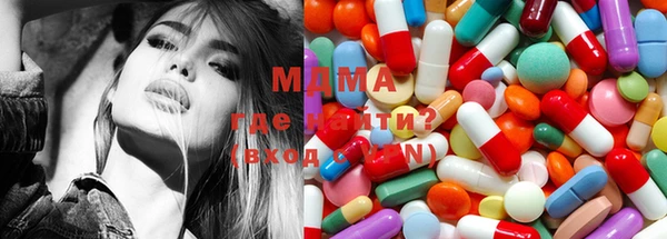 метамфетамин Нея