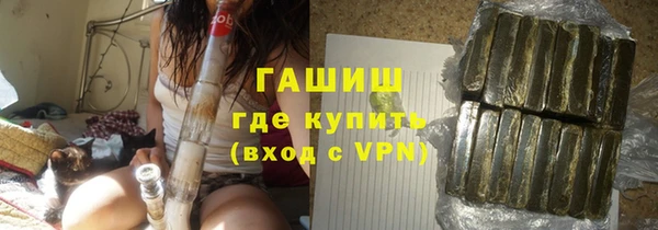 не бодяженный Нефтекумск