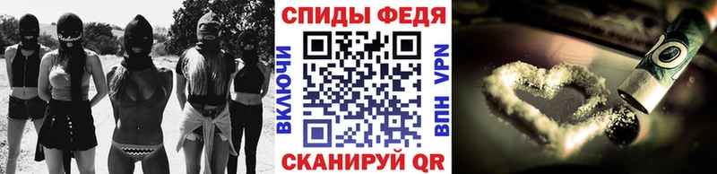 МЕТАМФЕТАМИН пудра Гаджиево