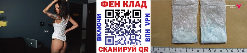 Метамфетамин витя  Гаджиево 