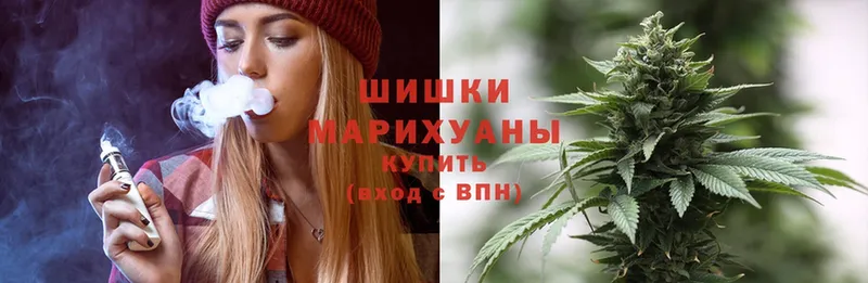 даркнет сайт  Гаджиево  mega маркетплейс  Конопля White Widow 